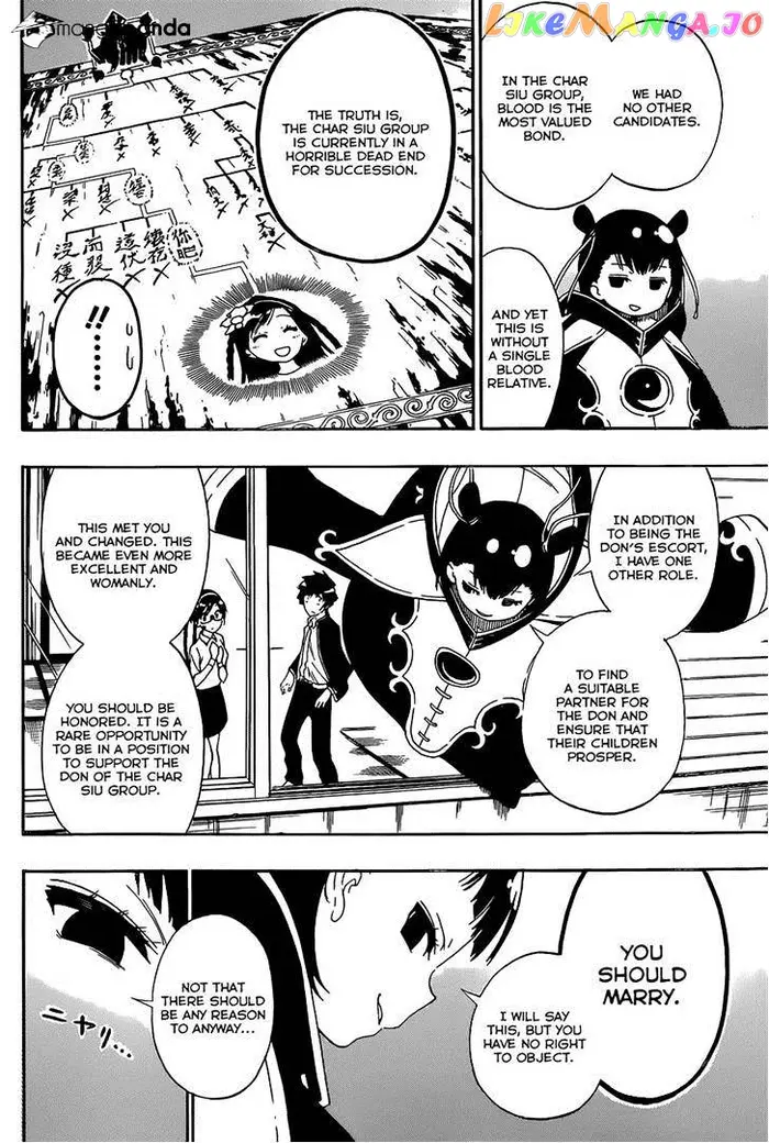 Nisekoi Chapter 148 image 12_optimized